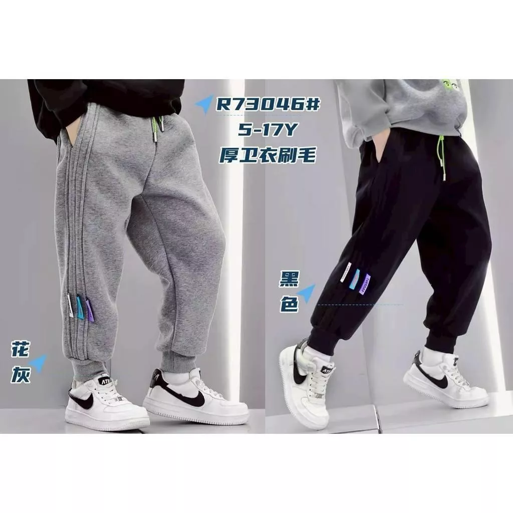 北屯實體店❤現貨 刷毛-厚 彩色標籤棉長褲✩米米童著-A0131