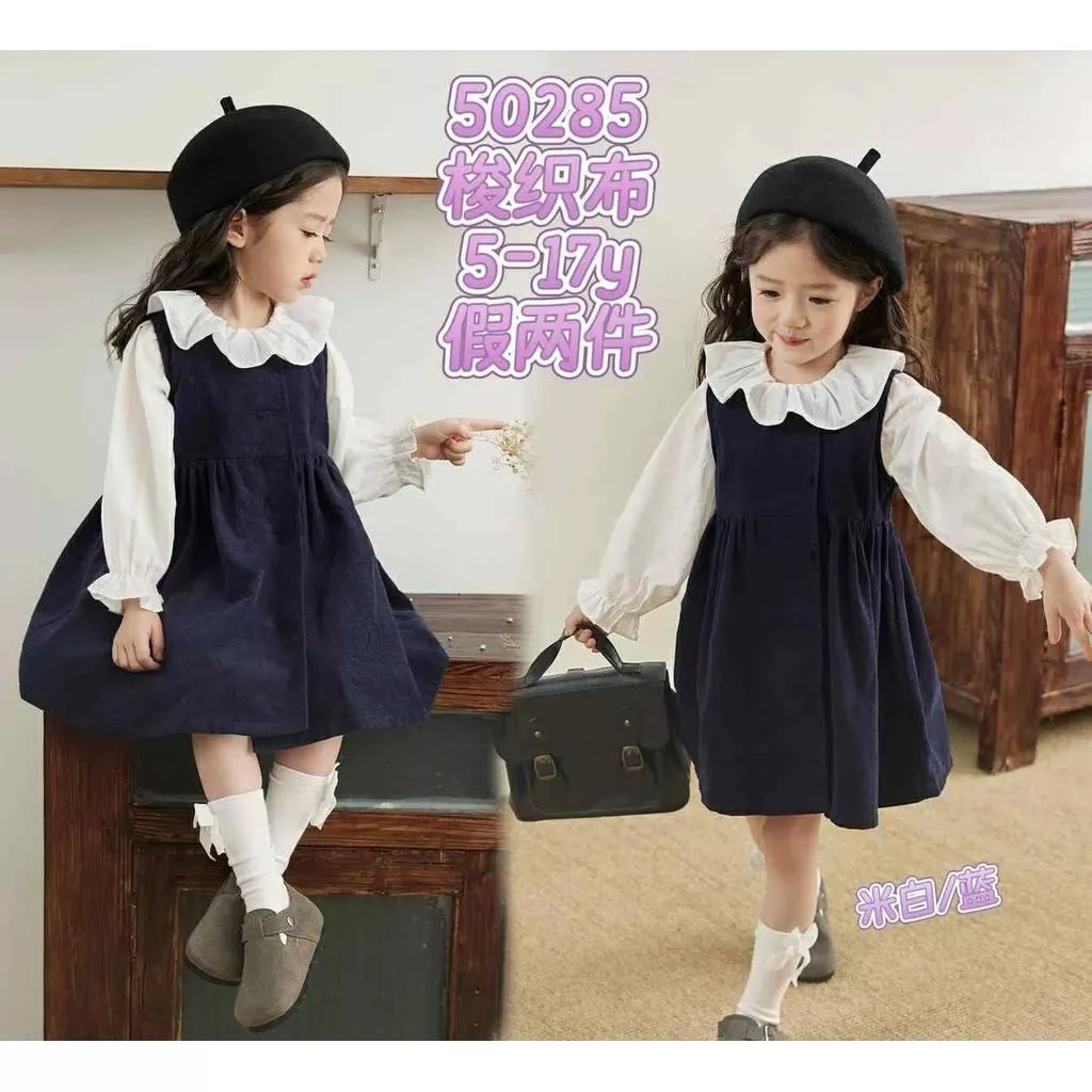 北屯實體店❤現貨 假兩件花瓣領長袖洋裝✩米米童著-A0160