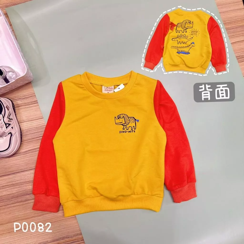 北屯實體店❤現貨 怪怪恐龍拚色長袖大學T✩米米童著-P0082