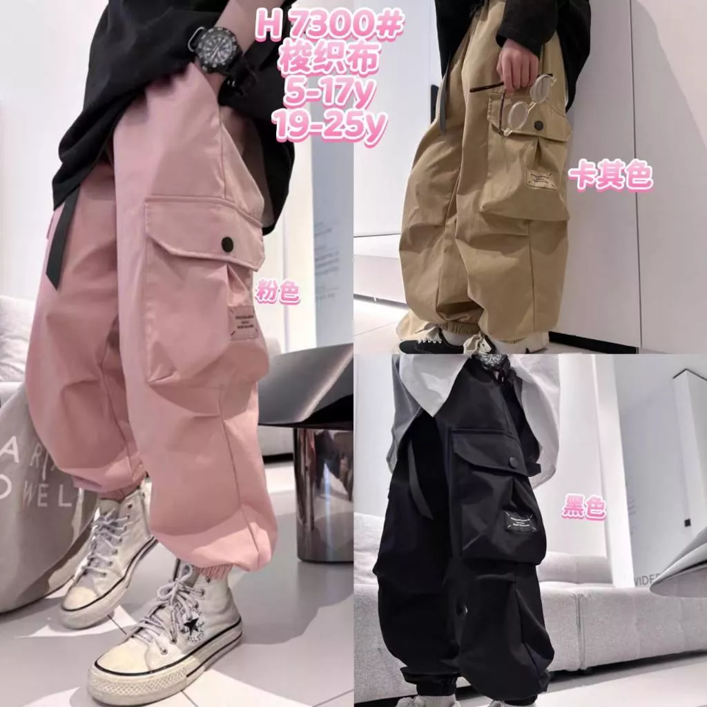 北屯實體店❤現貨 大口袋小標休閒工裝長褲✩米米童著-A0218