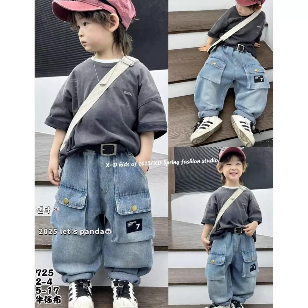 北屯實體店❤現貨 掀蓋直立口袋工裝牛仔褲✩米米童著-A0217