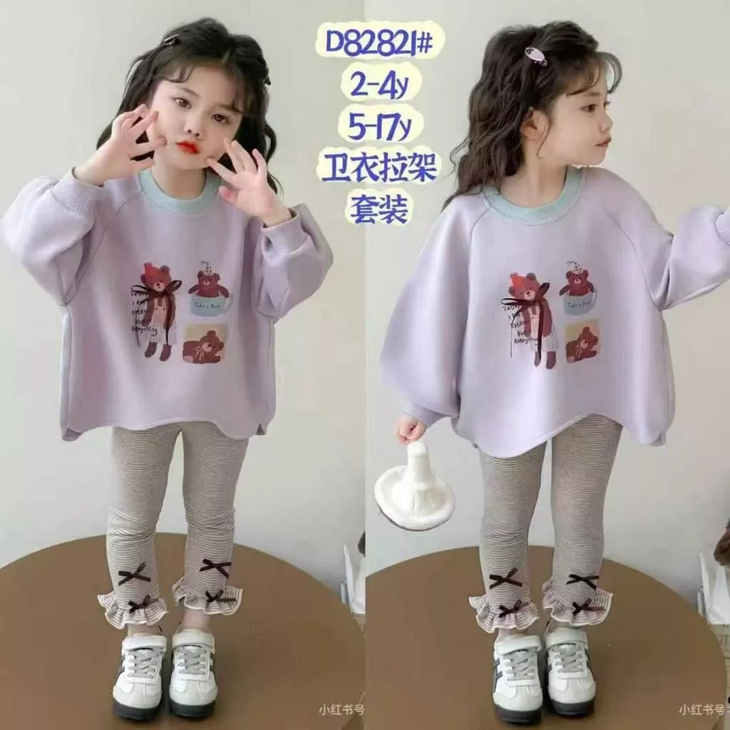 北屯實體店❤現貨 造型下擺熊熊上衣 + 蝴蝶結內搭褲 套裝✩米米童著-A0212