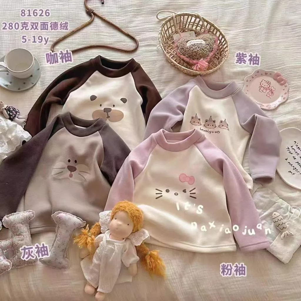 北屯實體店❤現貨 Q彈德絨 拼接袖動物長袖上衣✩米米童著-A0228(版型偏大)