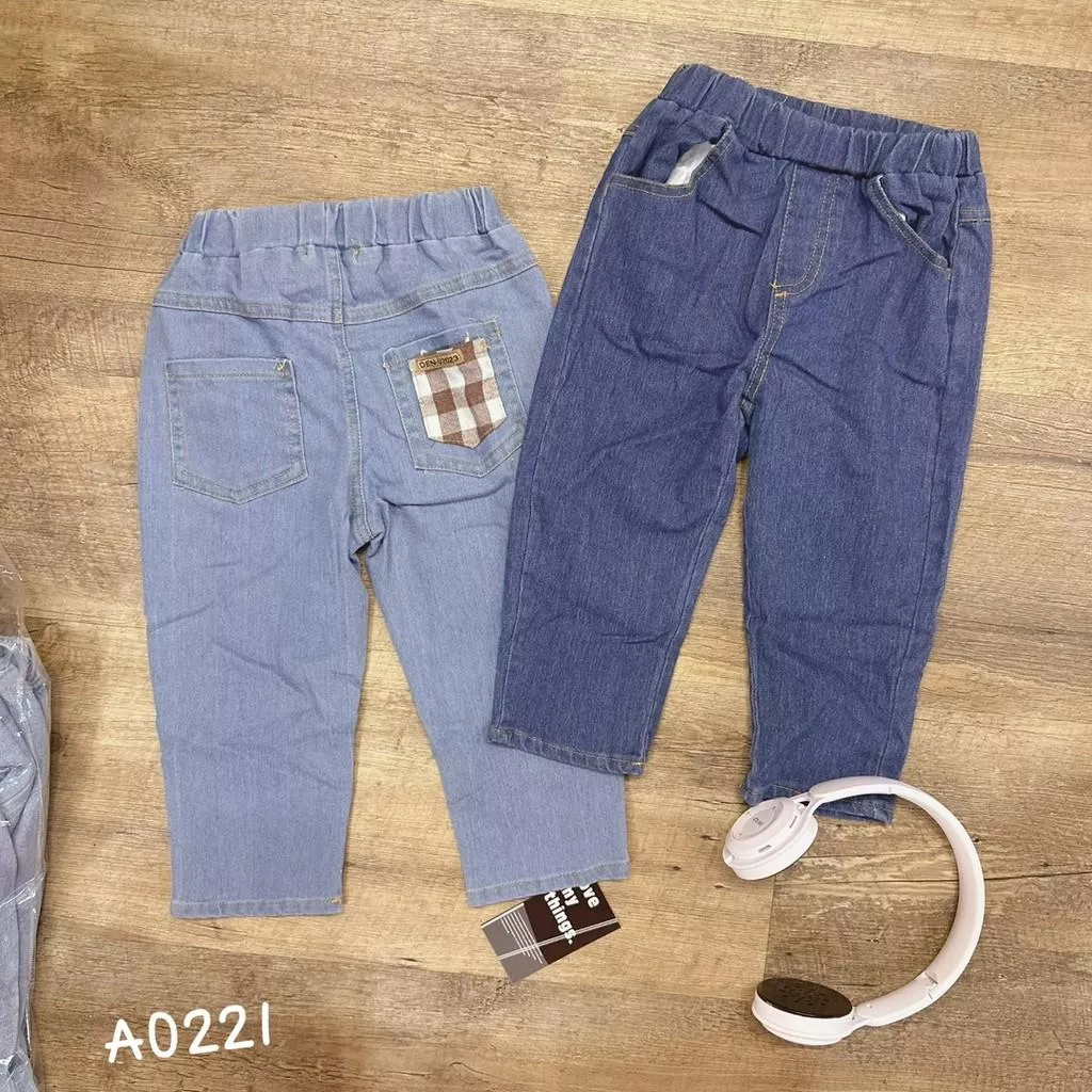 北屯實體店❤現貨 格子口袋牛仔長褲✩米米童著-A0221