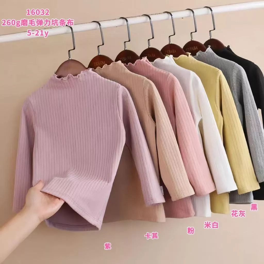 北屯實體店❤現貨 坑條微立領素面上衣✩米米童著-A0202