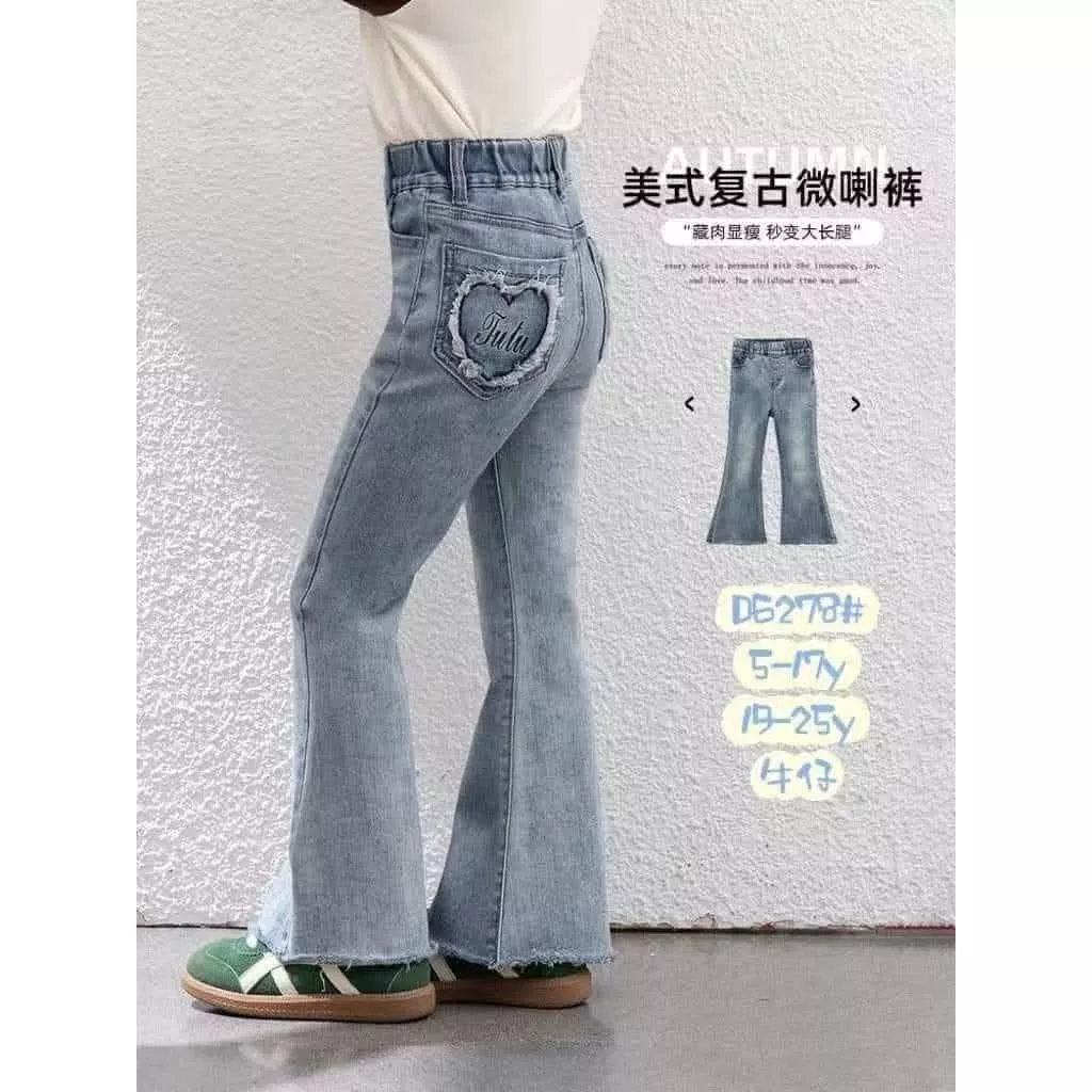 北屯實體店❤現貨 後口袋愛心字母牛仔喇叭褲✩米米童著-A0211