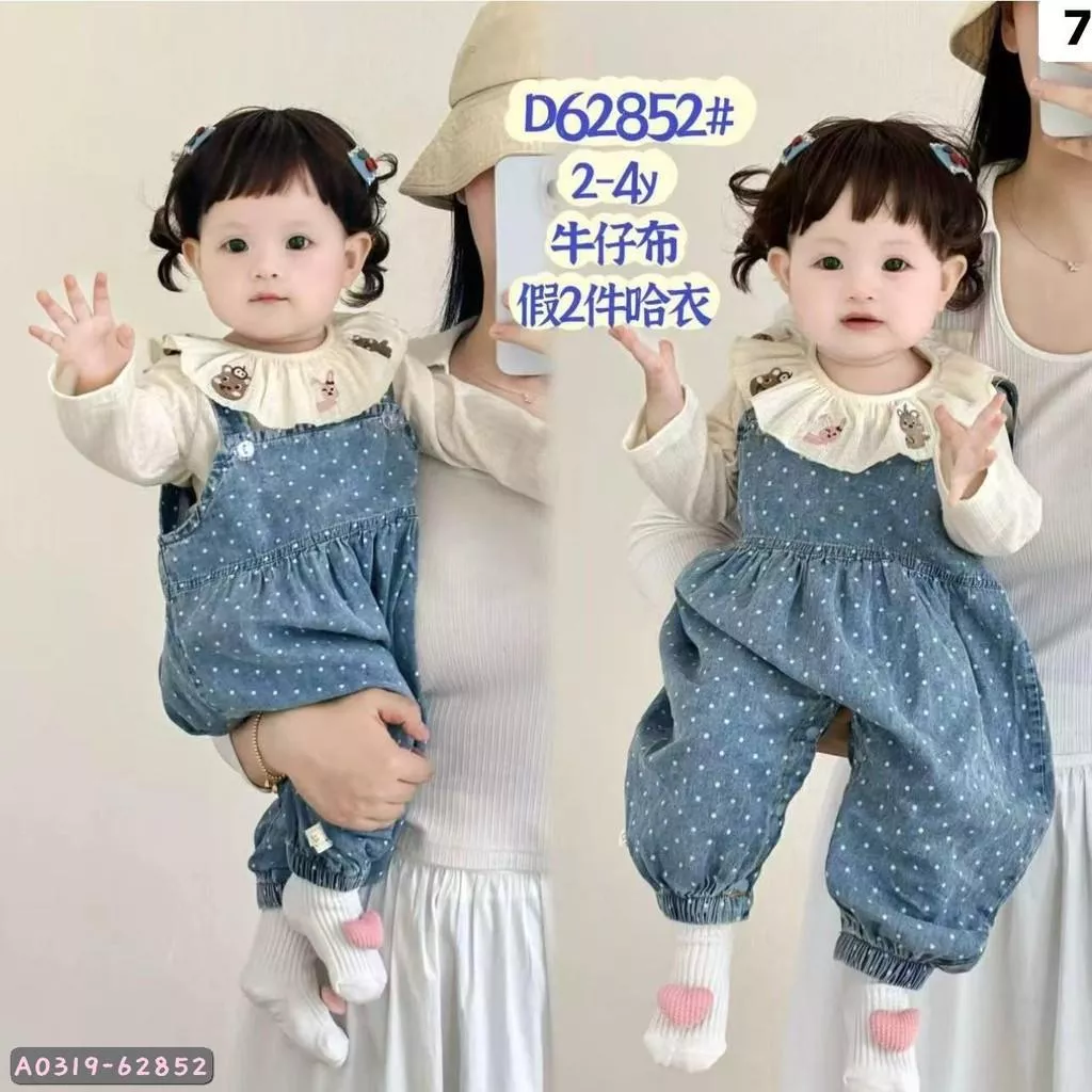 北屯實體店❤現貨 Q彈德絨 假兩件花邊動物領牛仔連身衣✩米米童著-A0319