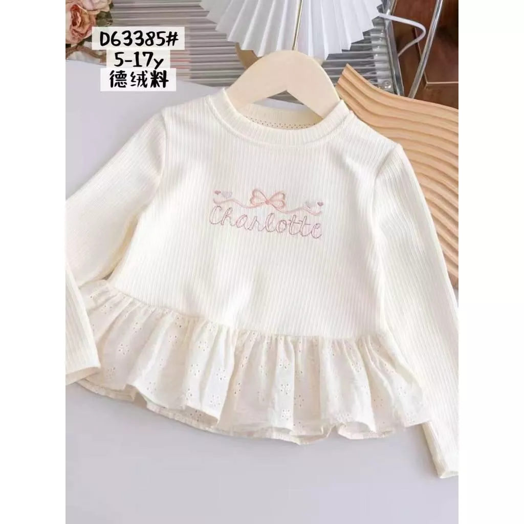 北屯實體店❤現貨 厚棉 小坑條刺繡拼接緹花下襬長袖上衣✩米米童著-A0282