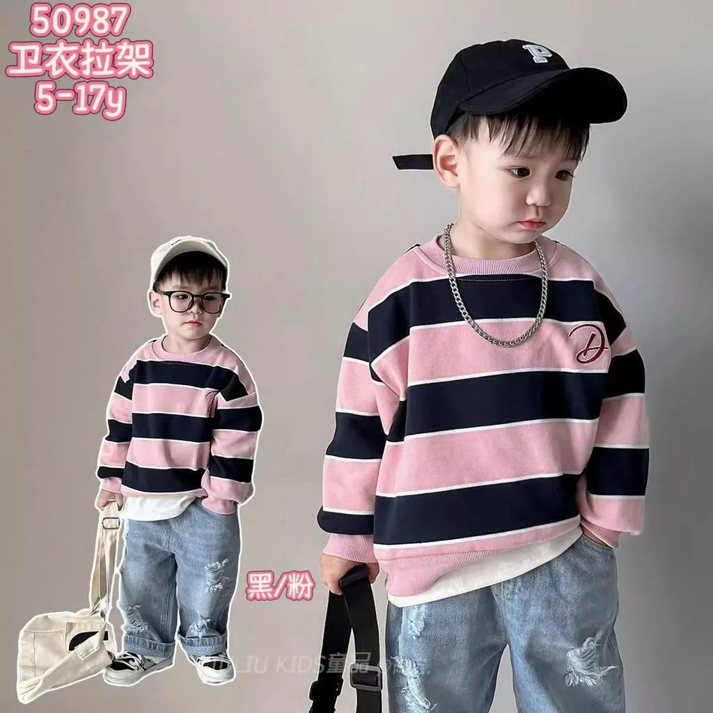 北屯實體店❤現貨 寬橫條圓領大學T✩米米童著-A0234