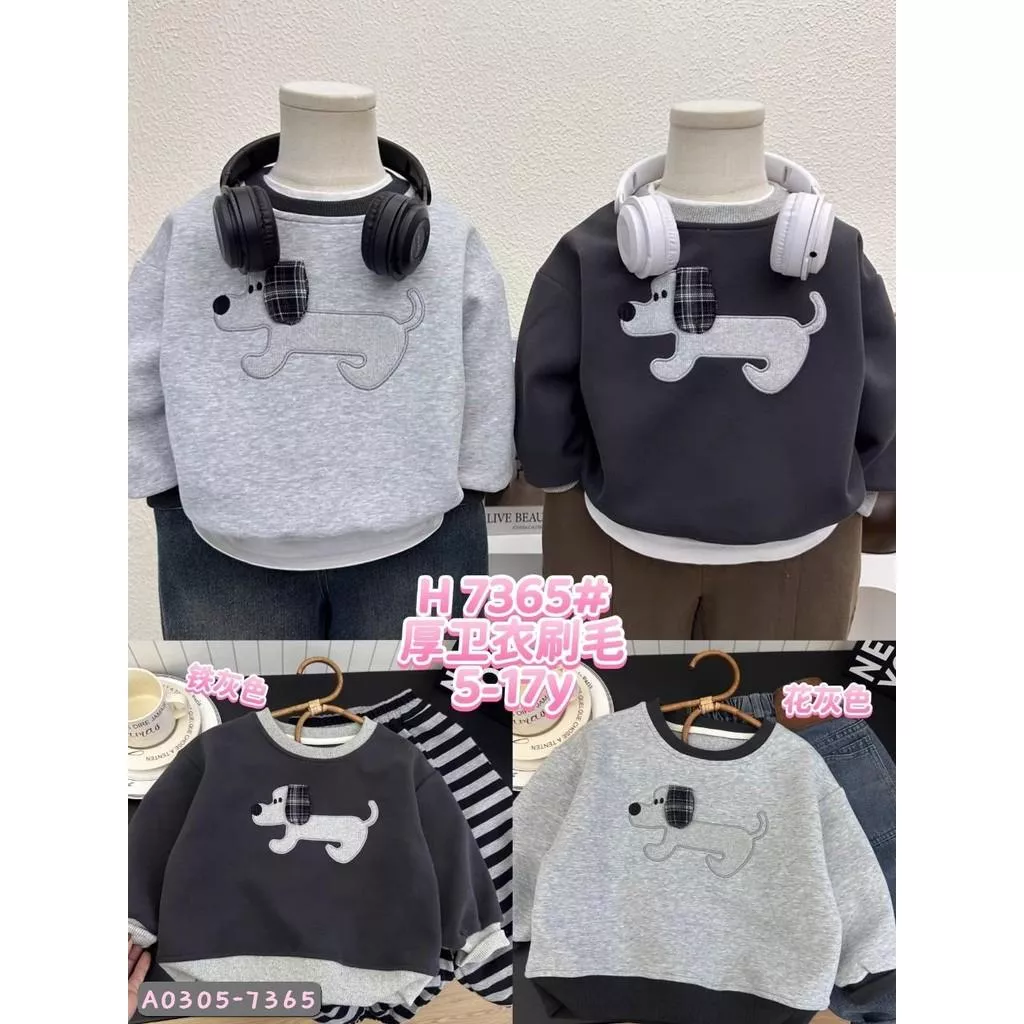 北屯實體店❤現貨 韓版 厚-刷毛 格紋耳朵狗狗大學T✩米米童著-A0305