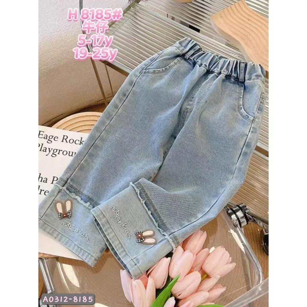 北屯實體店❤現貨 小兔子刺繡字母牛仔寬褲✩米米童著-A0312