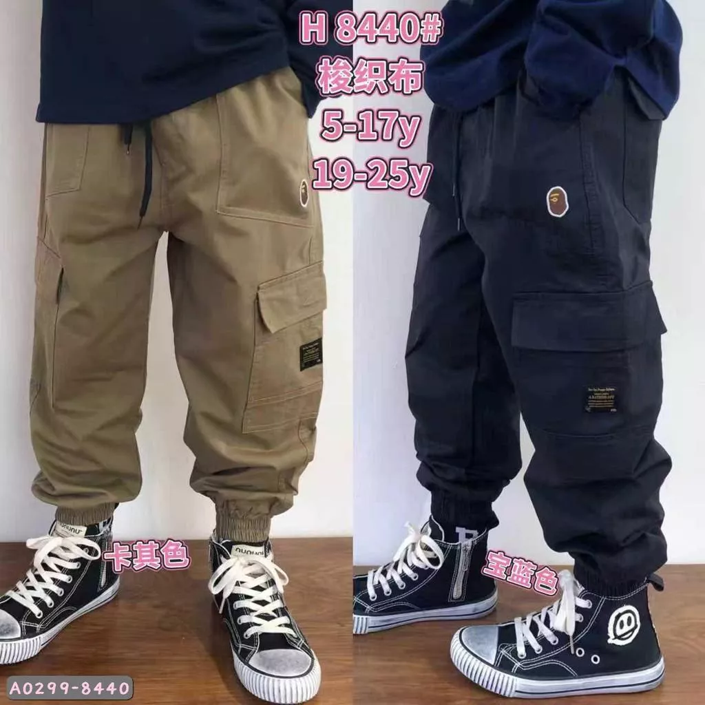 北屯實體店❤現貨 小LOGO工裝休閒長褲✩米米童著-A0299