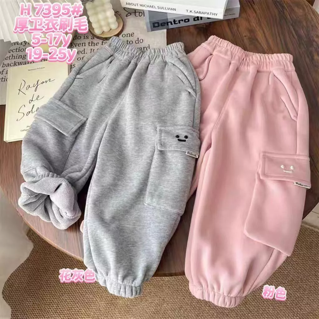 北屯實體店❤現貨 微刷毛 方塊臉大口袋縮口長褲✩米米童著-A0257