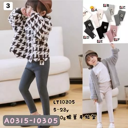 北屯實體店❤現貨 小貓咪標籤內搭褲✩米米童著-A0315