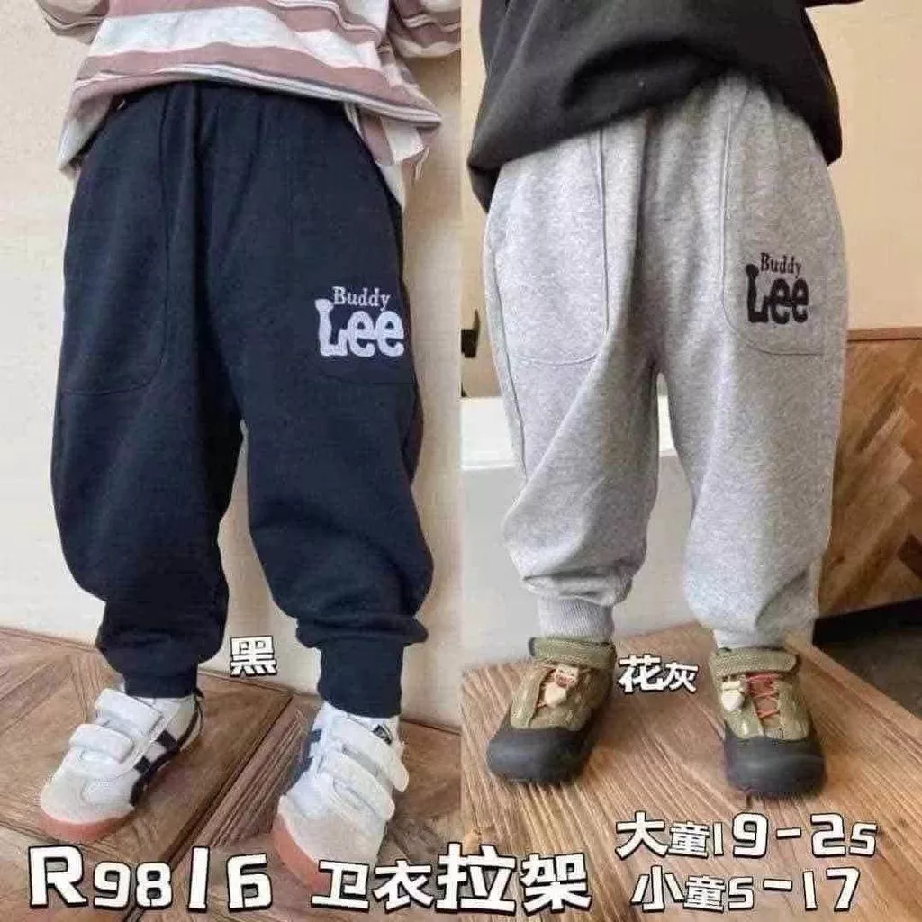 北屯實體店❤現貨 大童~刺繡大口袋縮口棉褲✩米米童著-A0052