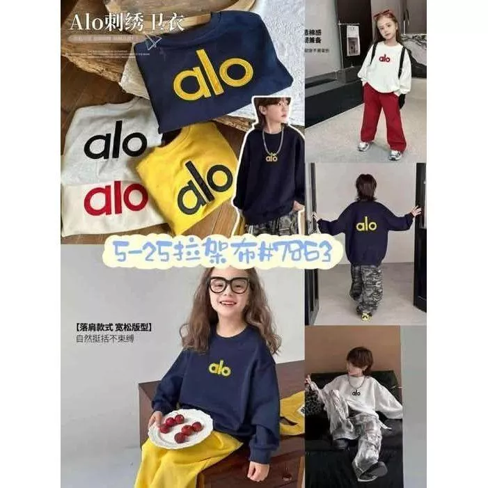 北屯實體店❤現貨 大中小童 大字母圓領大學T✩米米童著-A0254