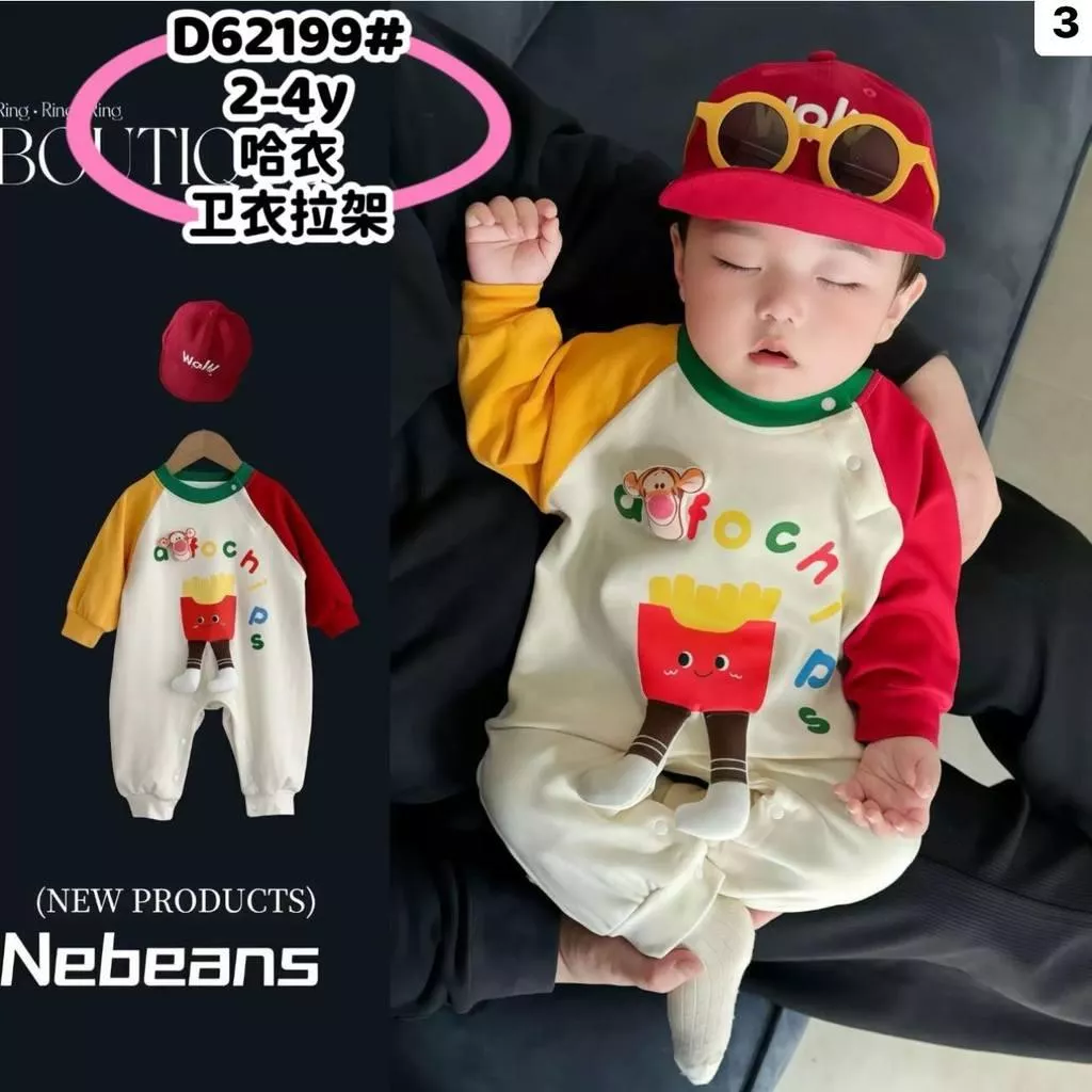 北屯實體店❤現貨 拼接袖薯條長袖連身衣 (無肩扣)✩米米童著-A0112