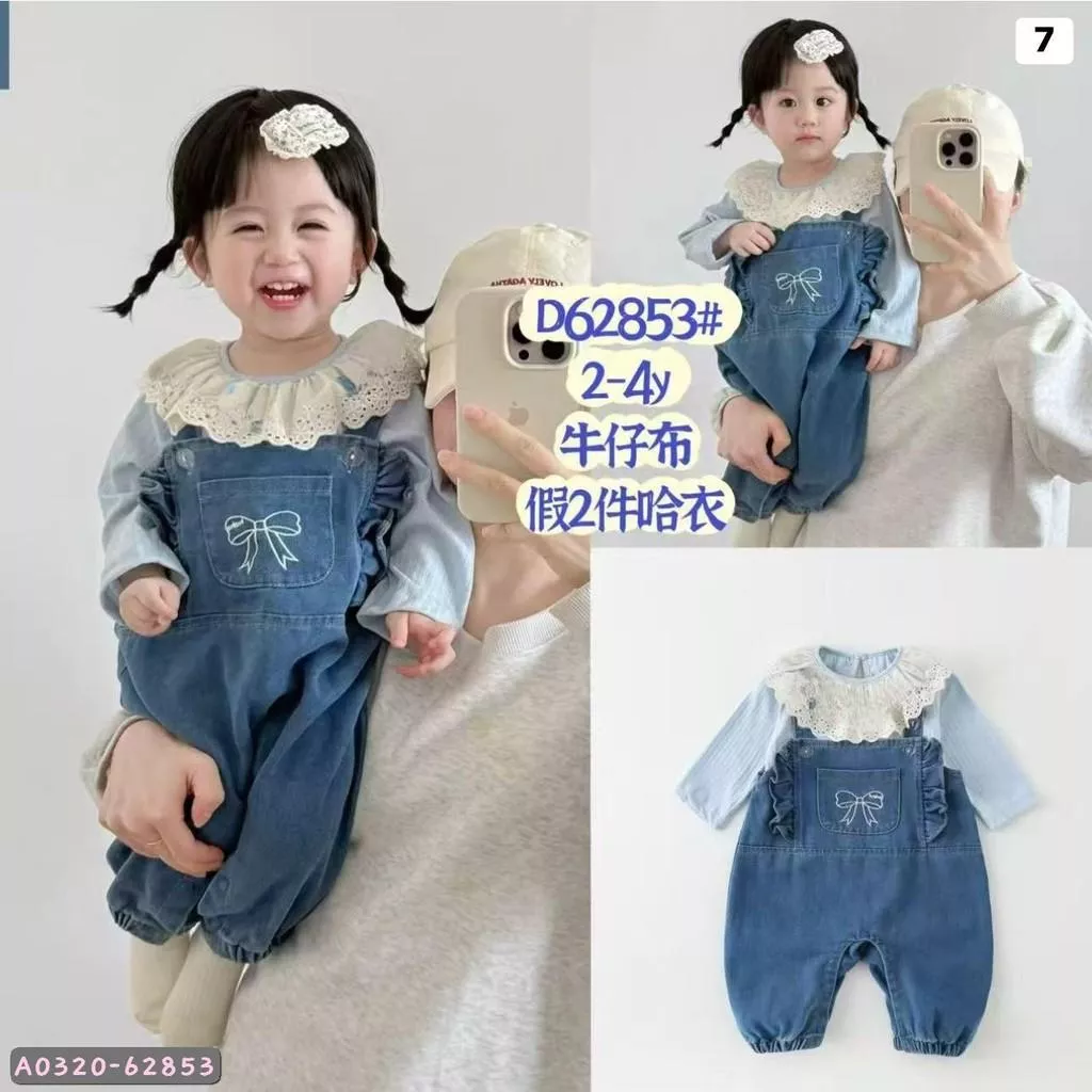 北屯實體店❤現貨 Q彈德絨 假兩件花邊領牛仔連身衣✩米米童著-A0320