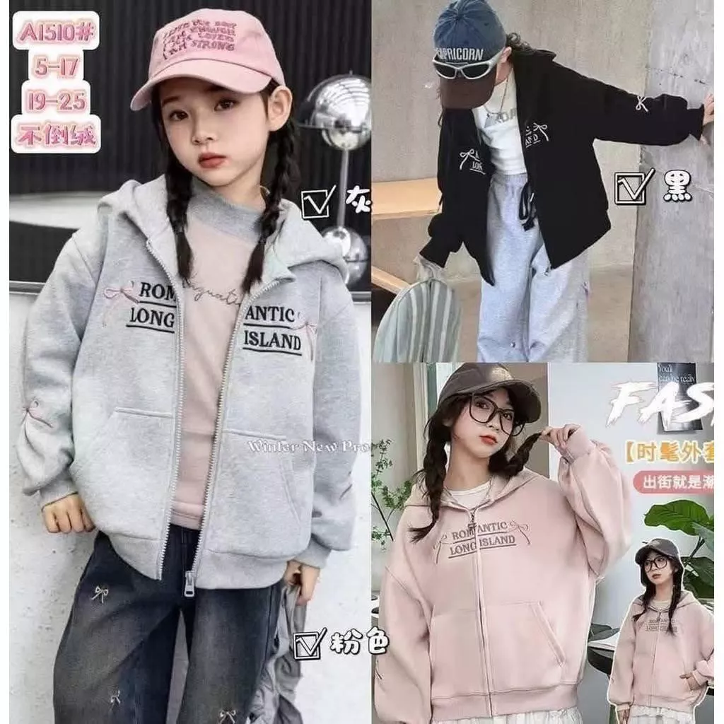 北屯實體店❤現貨 大童款 厚不倒絨 蝴蝶結外套✩米米童著-A0253