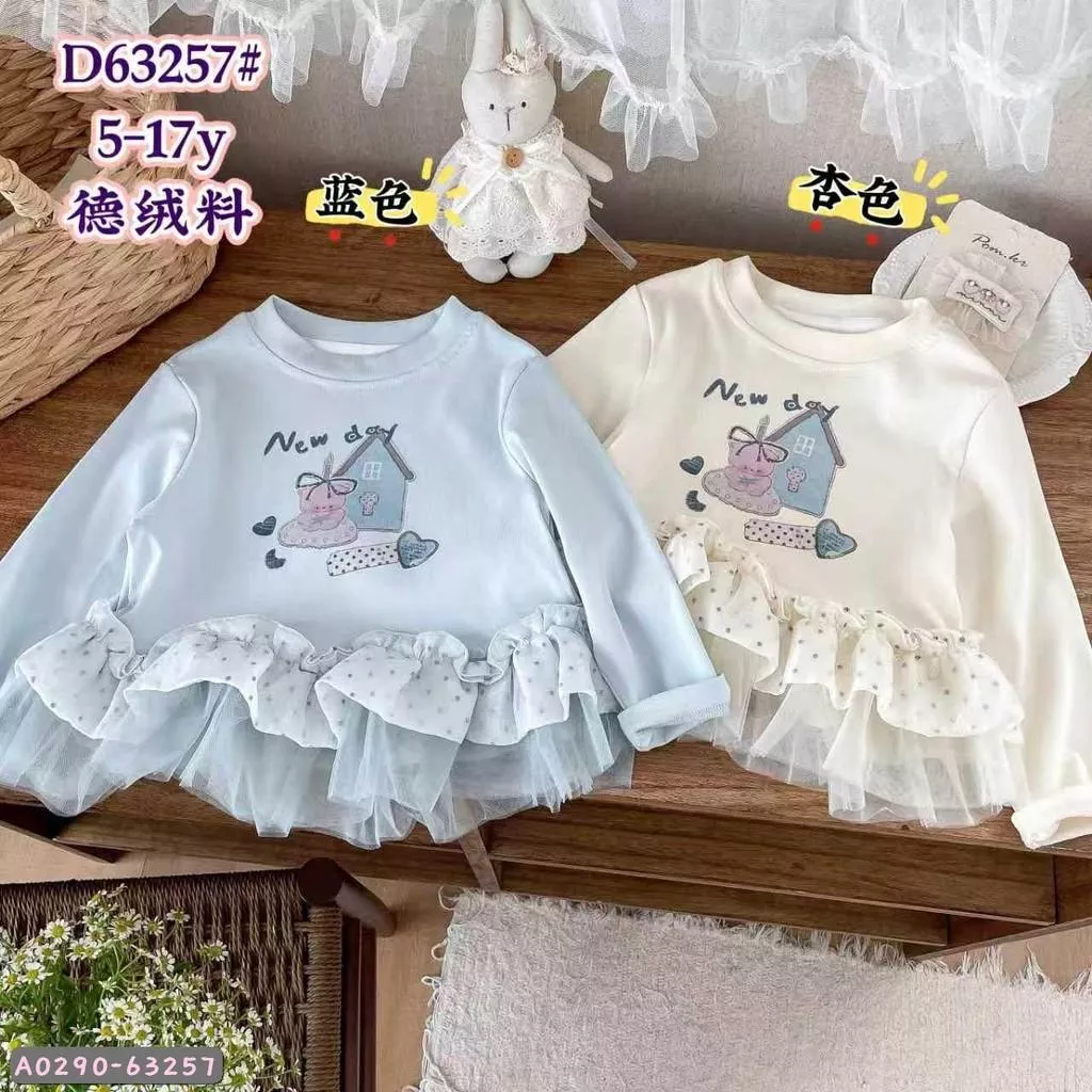 北屯實體店❤現貨 Q彈德絨-小熊拼接紗傘擺上衣✩米米童著-A0290