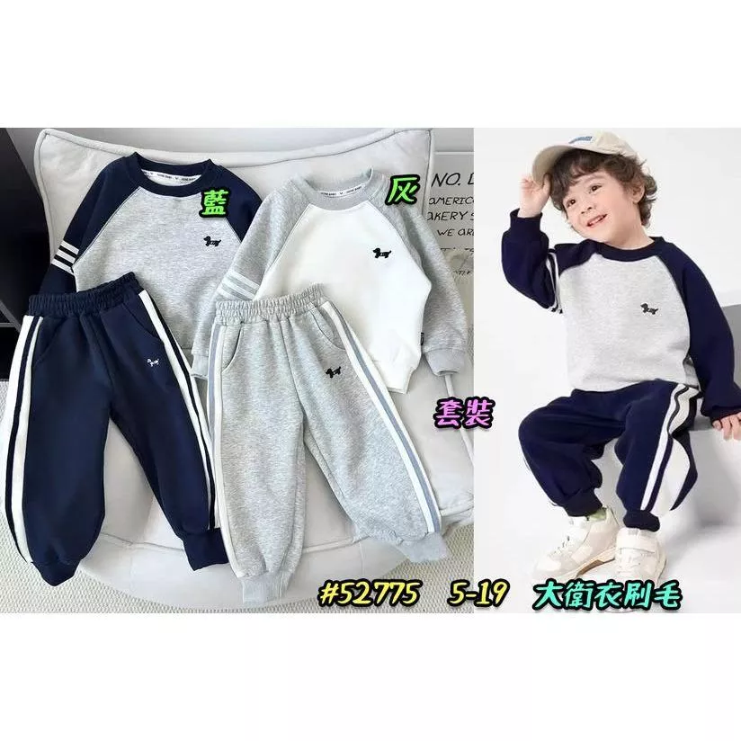 北屯實體店❤現貨 厚-刷毛 刺繡狗狗運動套裝✩米米童著-A0259