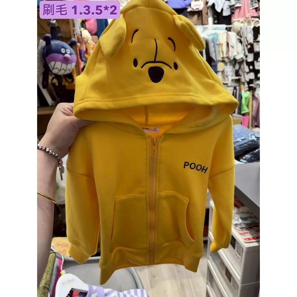 北屯實體店❤現貨 韓版 寶寶款 厚-不倒絨 尼尼連帽外套✩米米童著-A0270