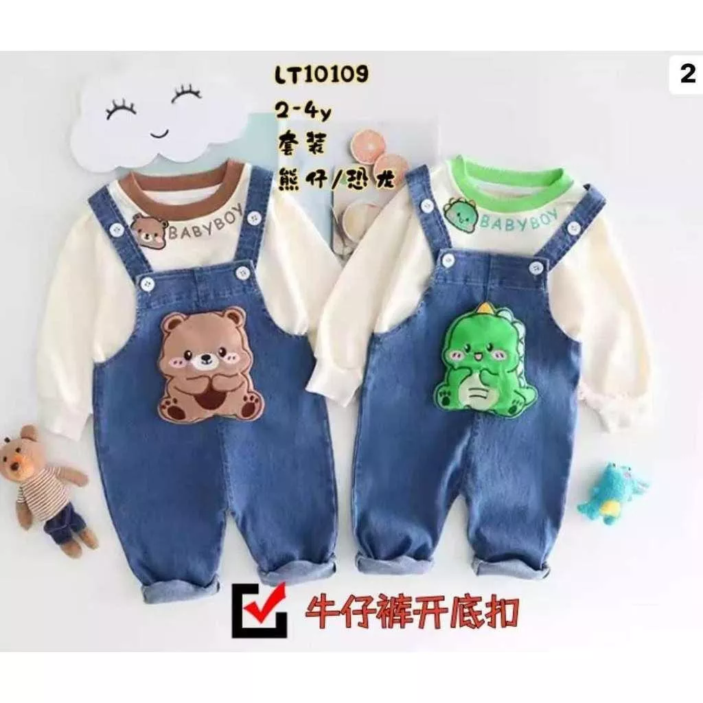 北屯實體店❤現貨 寶寶款 圓領長袖上衣+熊熊吊帶褲 套裝✩米米童著-A0225