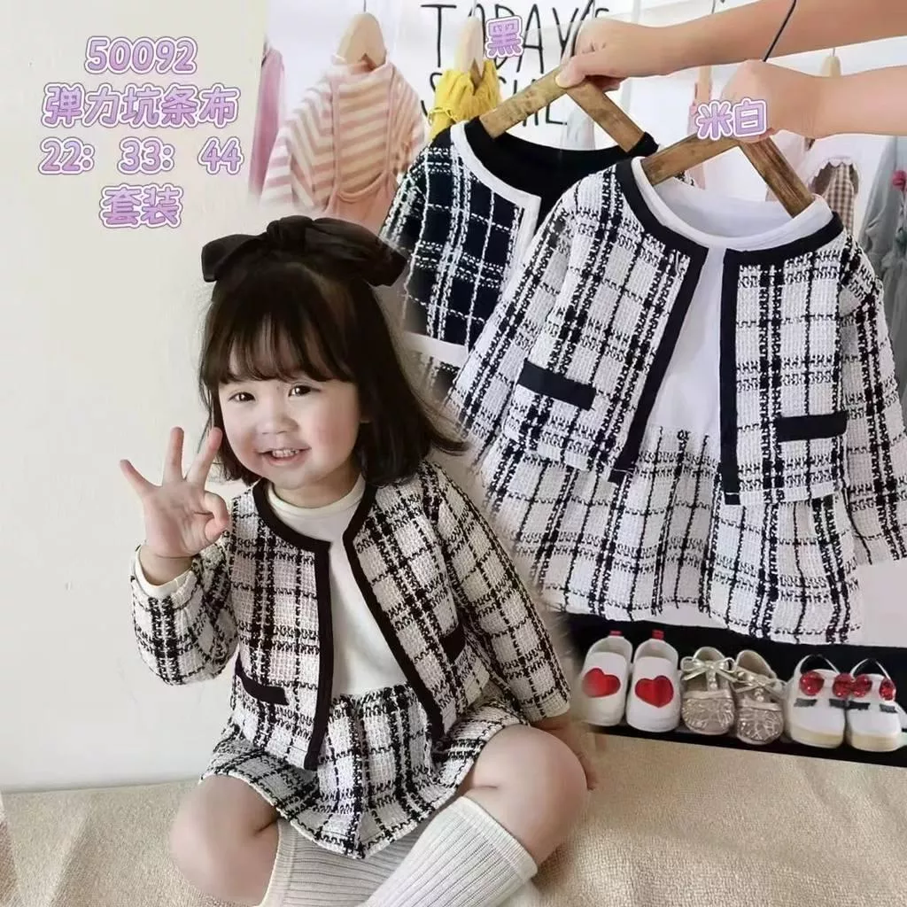 北屯實體店❤現貨 寶寶款 小香風格紋包屁衣 + 外套✩米米童著-A0166