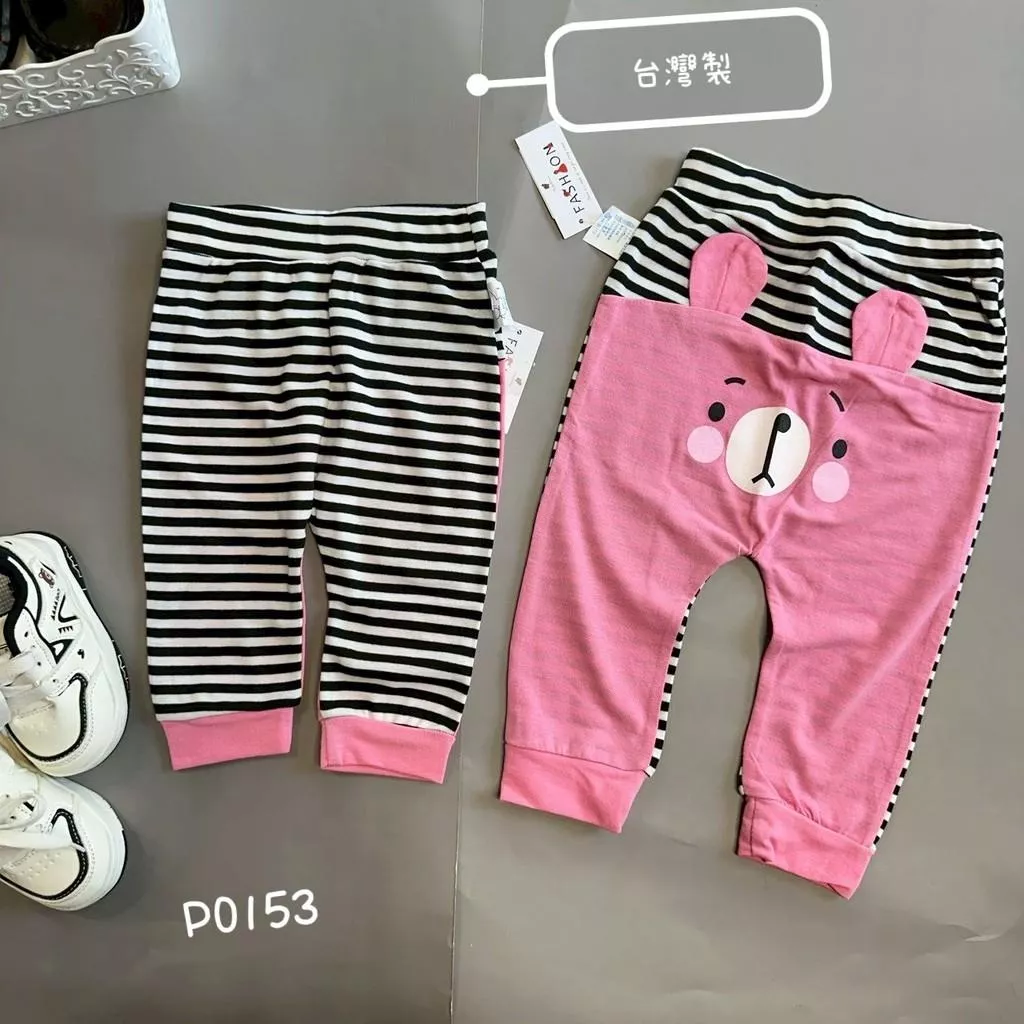 北屯實體店❤現貨 台灣製 寶寶款 拼接條紋玫紅熊熊屁屁褲✩米米童著-P0153
