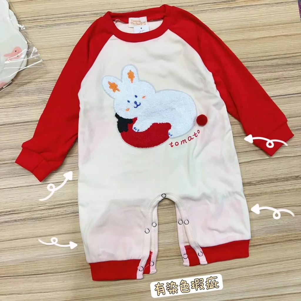 北屯實體店❤現貨 寶寶款 Q彈德絨-兔兔🐰連身衣(有染色✩米米童著-P0145