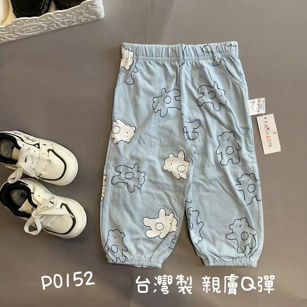 北屯實體店❤現貨 台灣製 寶寶款 線條熊熊口袋縮口褲✩米米童著-P0152