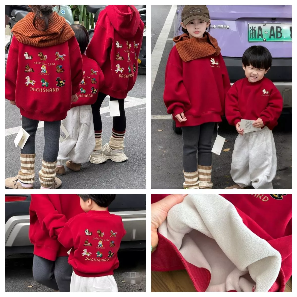 預購 過年款 加絨 親子 小馬圓領大學T & 連帽T (90~180)