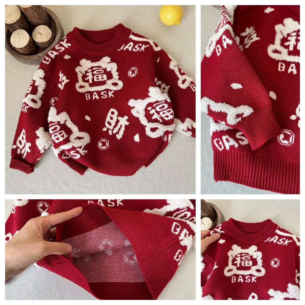 預購 過年款 小福獅針織上衣 (80~140)