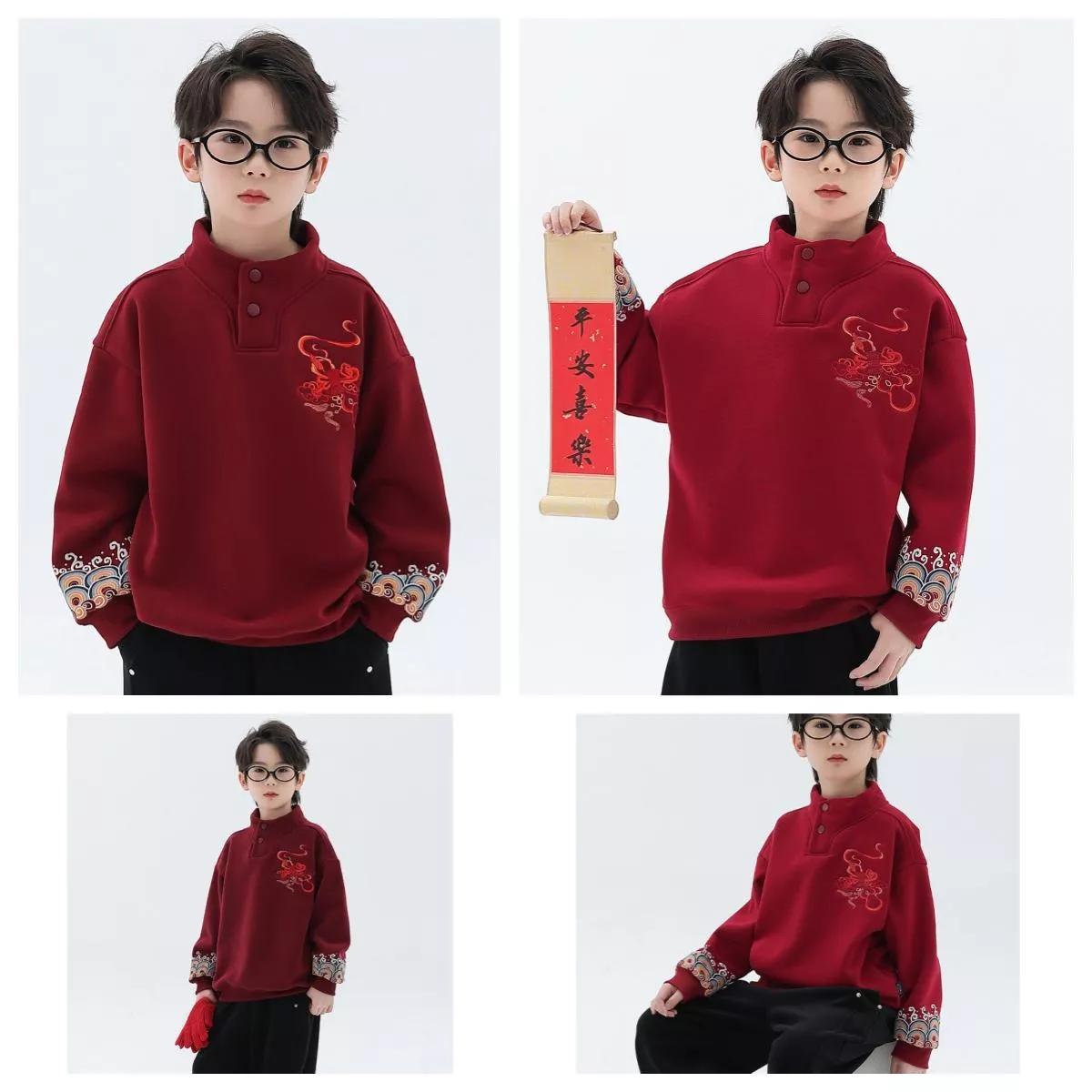 預購 過年款 加絨 中大童 刺繡立領上衣 (110~170)