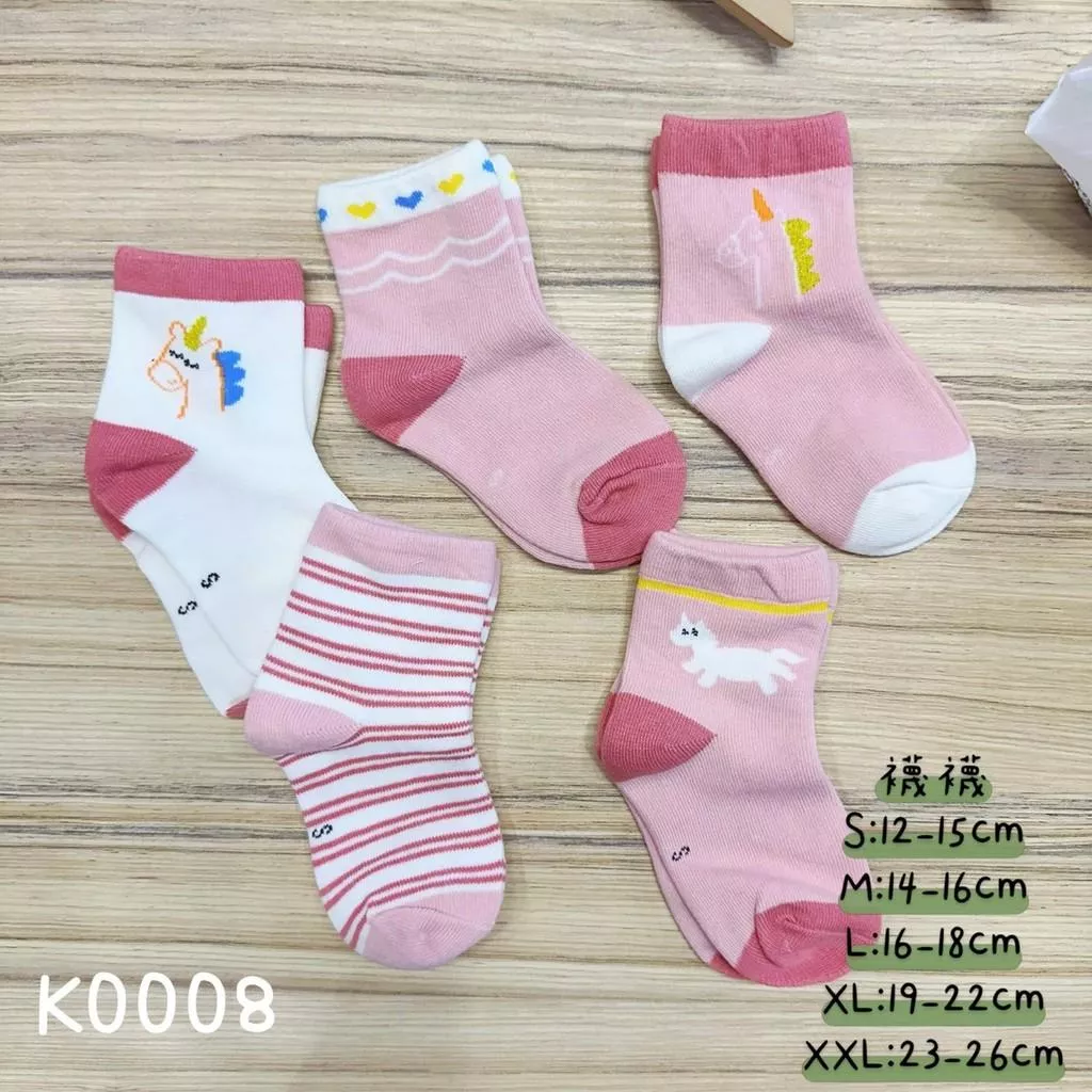 北屯實體店❤現貨 獨角獸中筒襪 (5雙)✩米米童著-K0008
