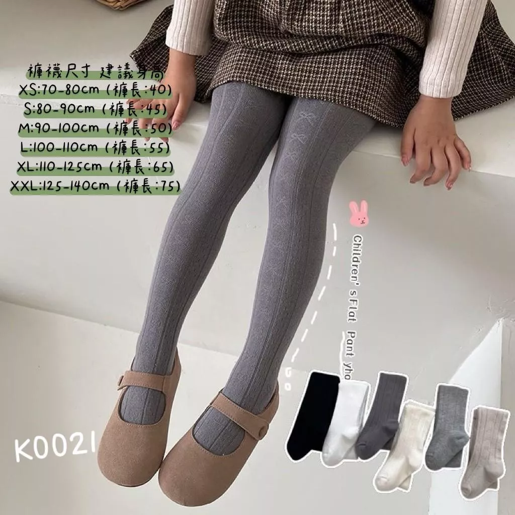 北屯實體店❤現貨 蝴蝶結直坑條✩米米童著-K0021