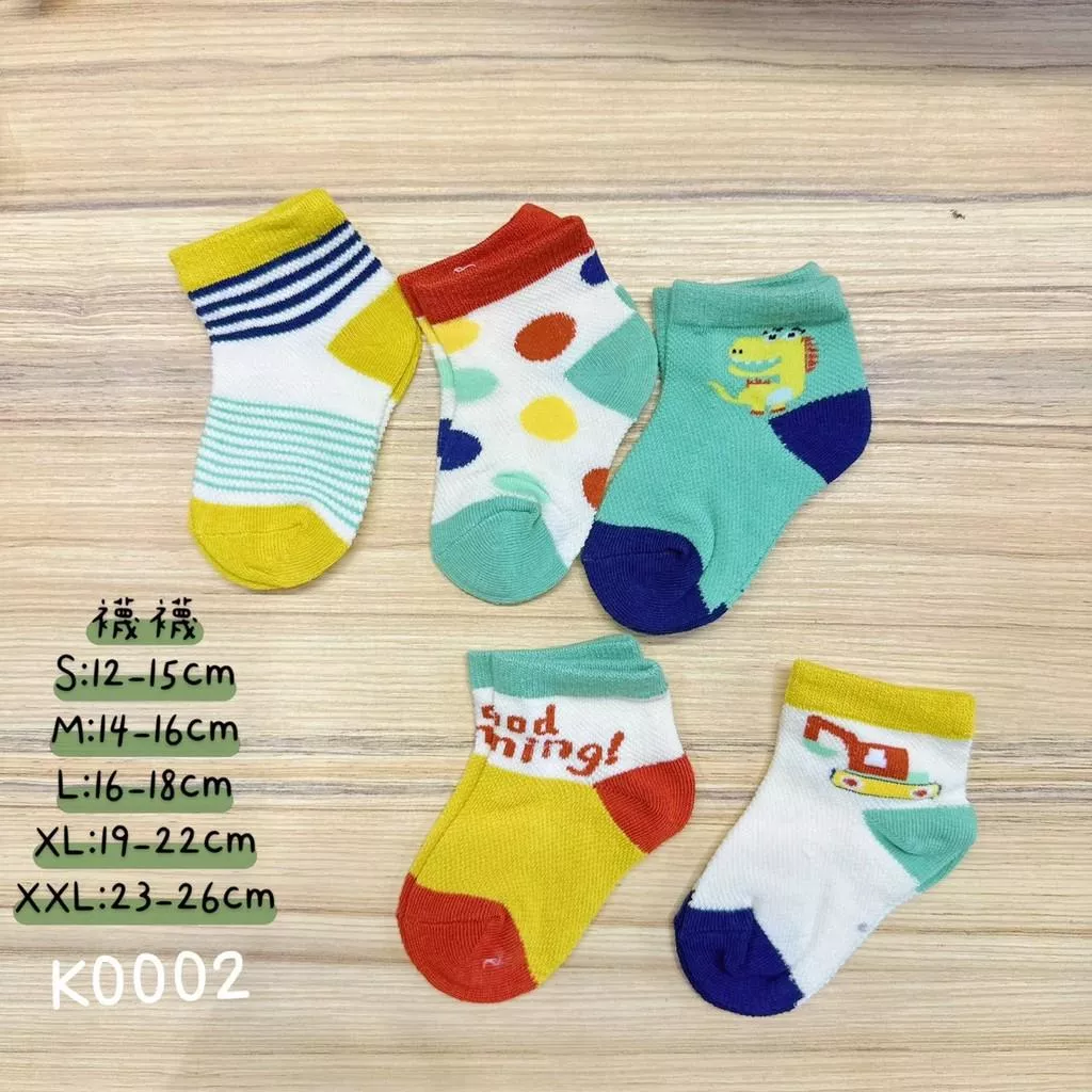 北屯實體店❤現貨 挖土機波點 - 綠 (5雙)✩米米童著-K0002