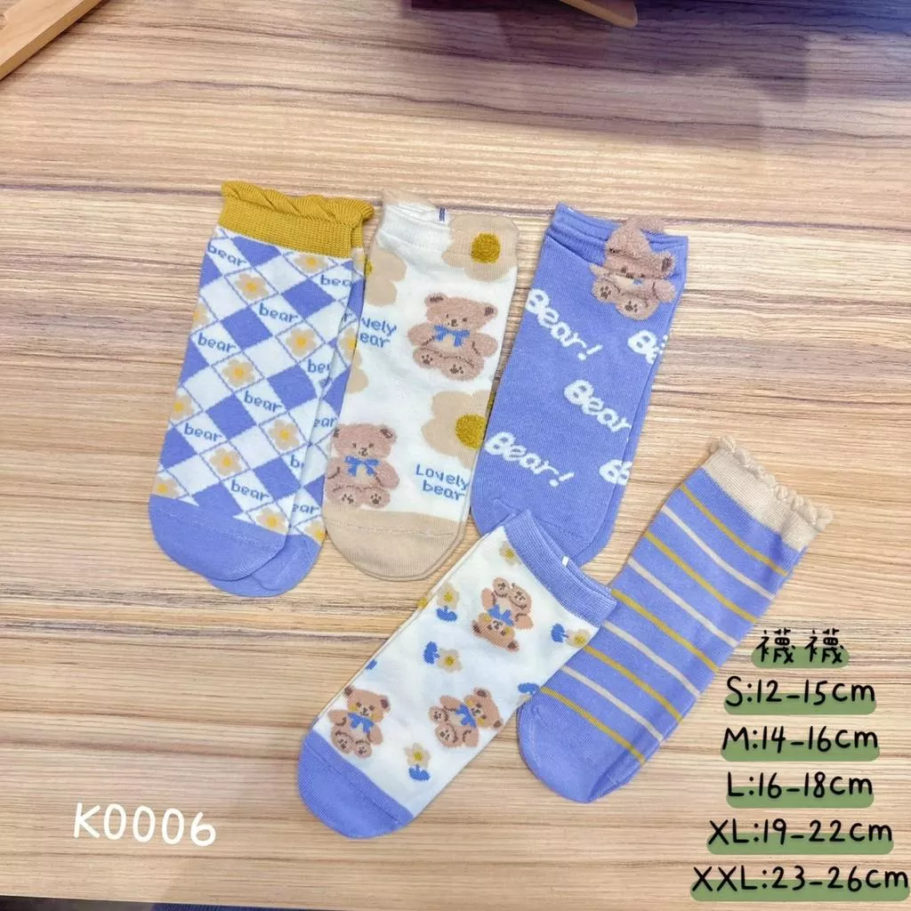 北屯實體店❤現貨 小熊格子 (5雙)✩米米童著-K0006