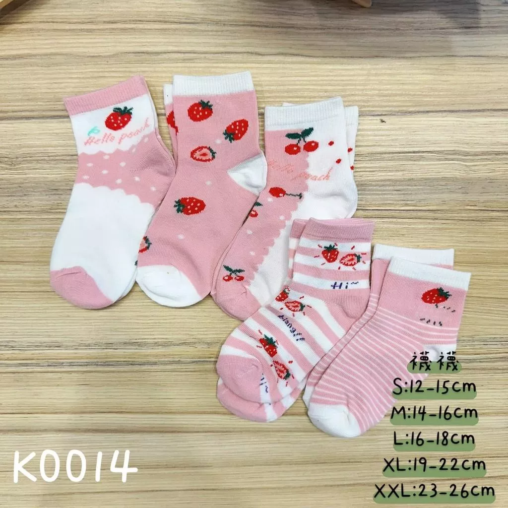北屯實體店❤現貨 草莓中筒襪 (5雙)✩米米童著-K0014