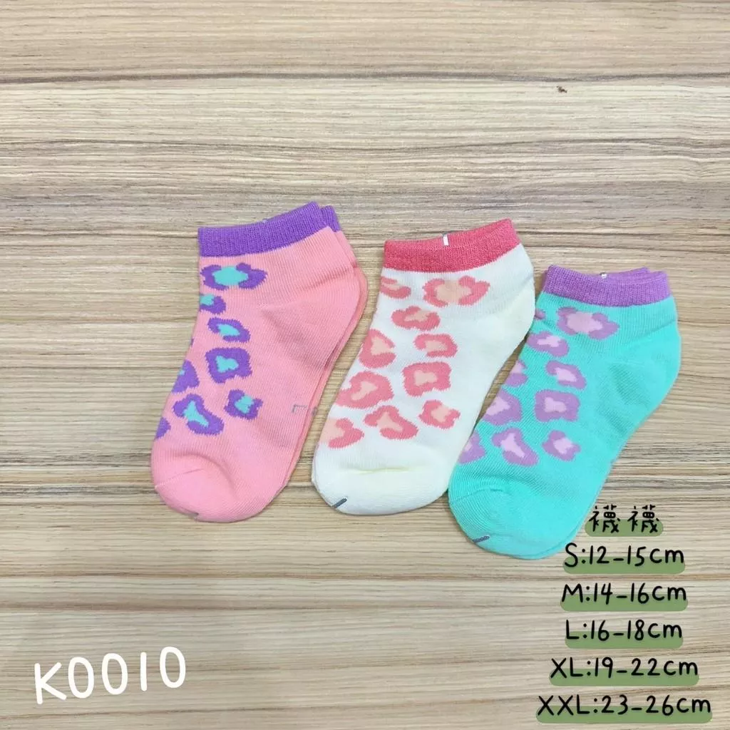 北屯實體店❤現貨 豹紋短襪 (3雙)✩米米童著-K0010