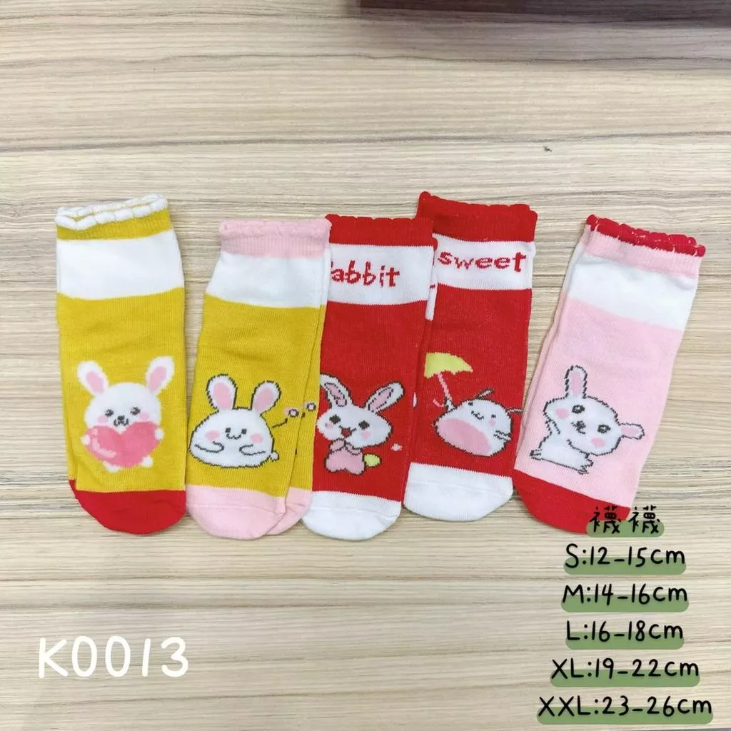 北屯實體店❤現貨 兔兔中筒襪 (5雙)✩米米童著-K0013