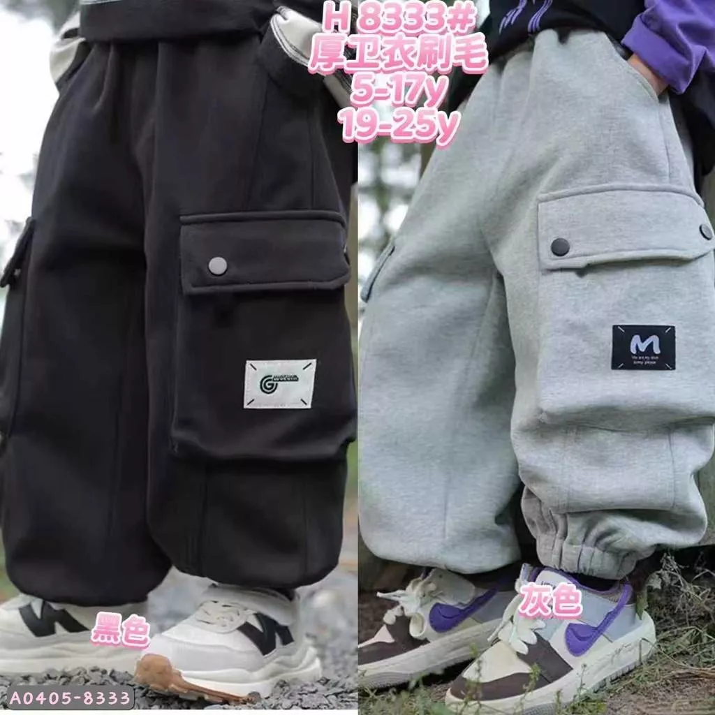 北屯實體店❤現貨 厚-刷毛 大口袋標籤縮口棉褲✩米米童著-A0405