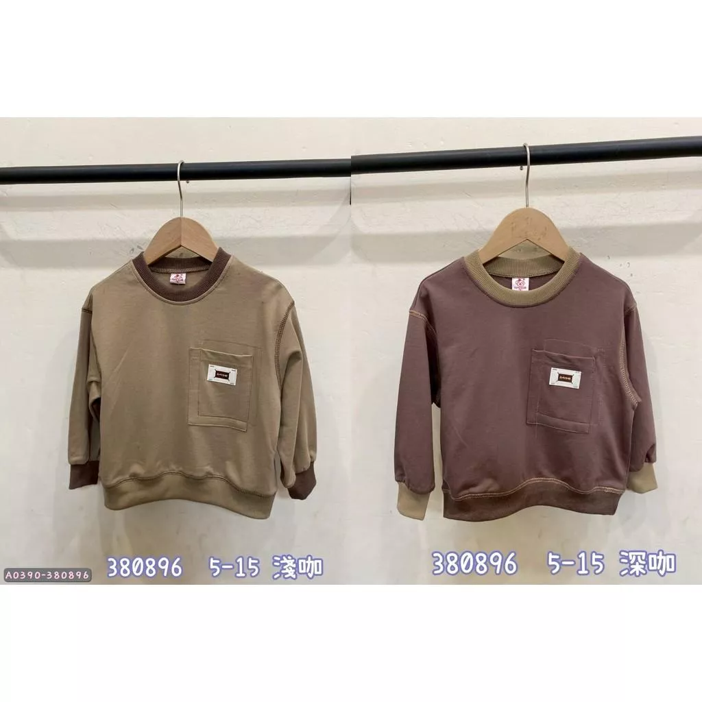 北屯實體店❤現貨 狗狗家 標籤車線造型圓領毛圈大學T✩米米童著-A0390