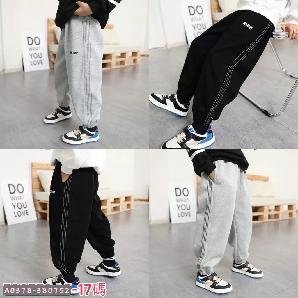 北屯實體店❤現貨 韓系 狗狗家 車線小字母棉長褲✩米米童著-A0378