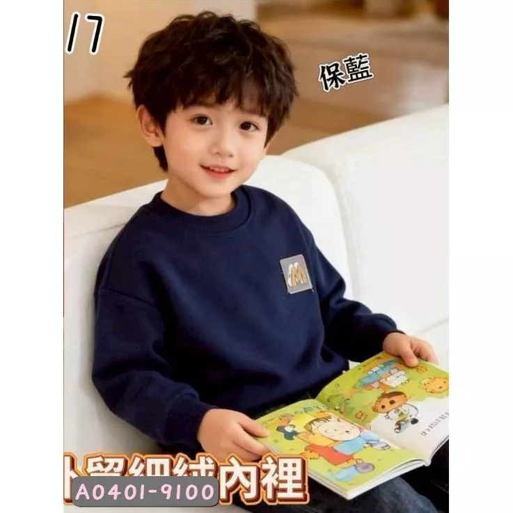 北屯實體店❤現貨 韓版 厚-加絨 M軟標籤 大學T✩米米童著-A0401