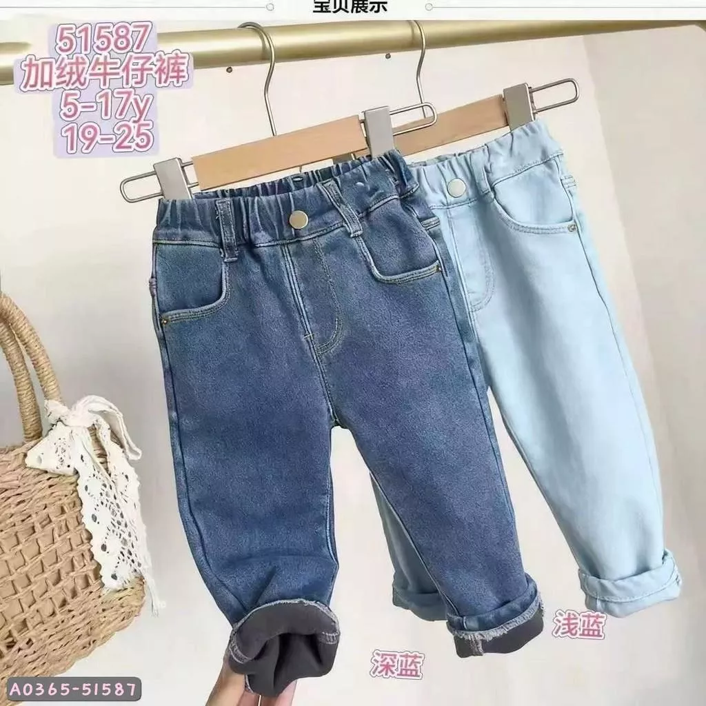 北屯實體店❤現貨 厚 加絨素面牛仔褲(版型偏大兩號)✩米米童著-A0365