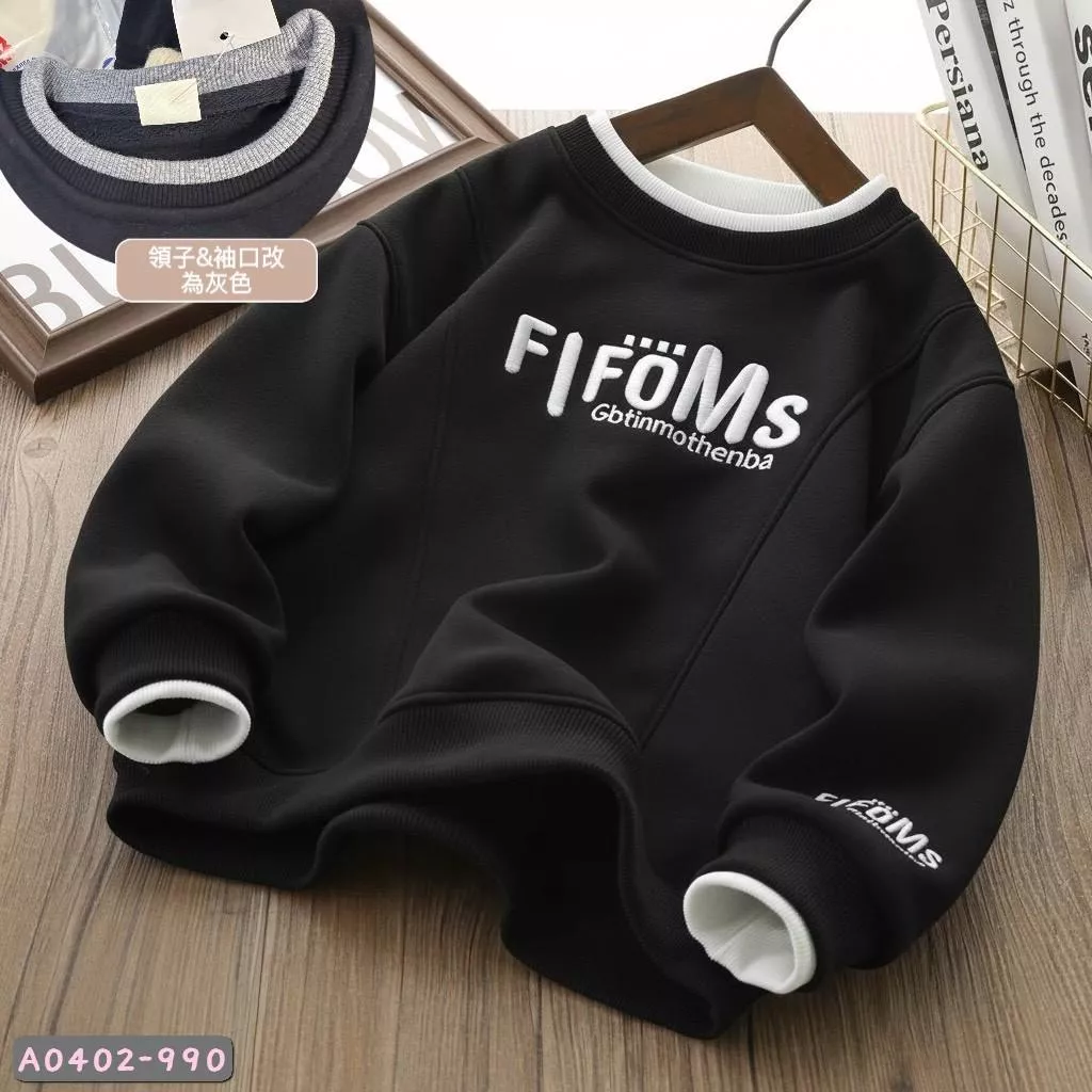北屯實體店❤現貨 韓版 厚-加絨 刺繡字母 配色假兩件大學T (領口&袖口改為灰色)✩米米童著-A0402