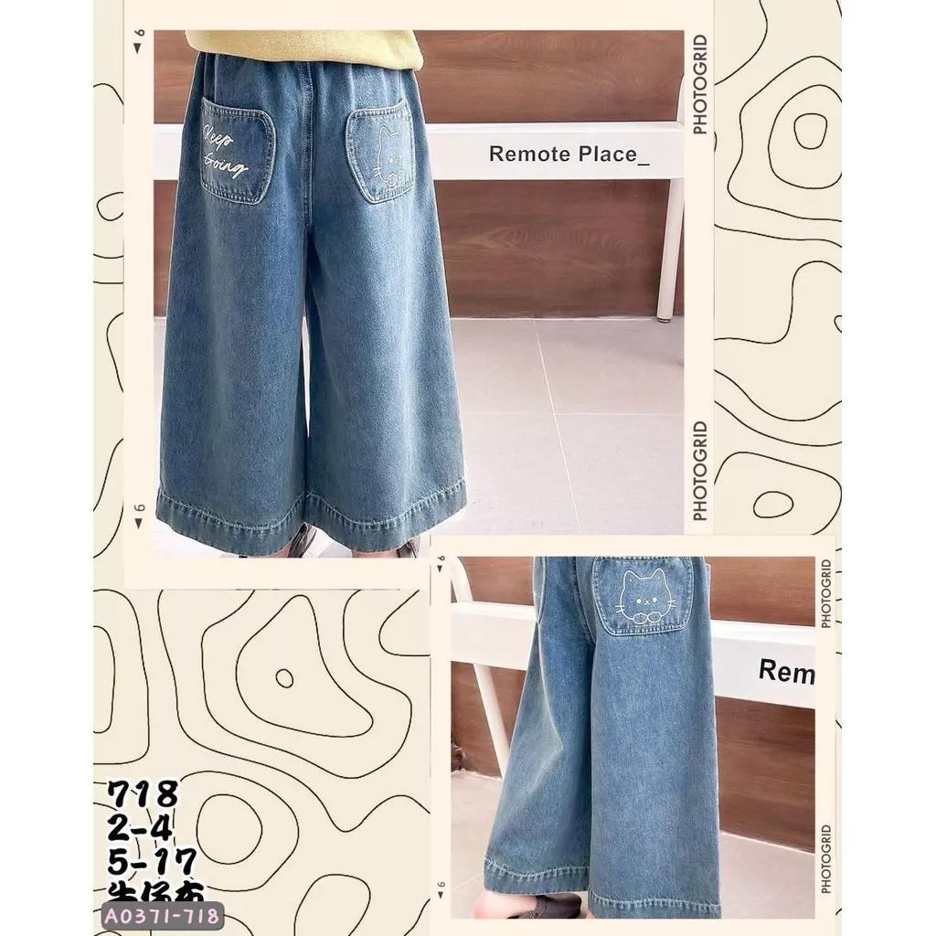 北屯實體店❤現貨 貓貓牛仔寬褲✩米米童著-A0371