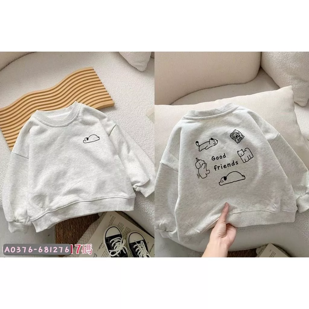 北屯實體店❤現貨 韓版 手繪動物園領大學T✩米米童著-A0376