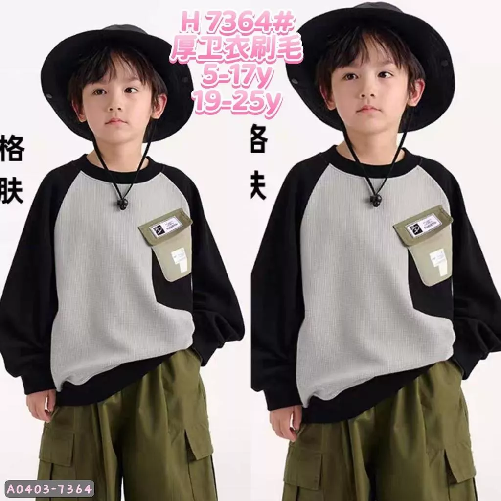 北屯實體店❤現貨 厚-刷毛 拼接袖大口袋大學T✩米米童著-A0403
